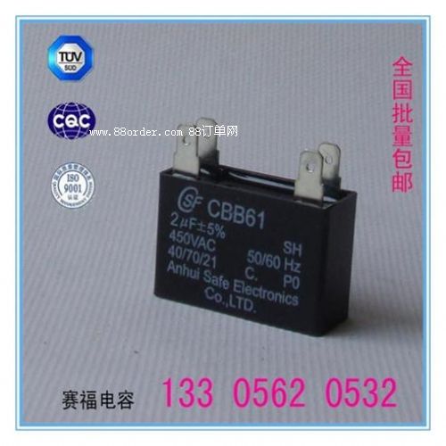 cbb61͟C(j)2uf