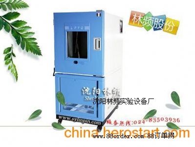 F·͜ԇ(yn)/|͜ԇ(yn)