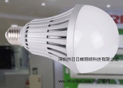LEDݟRH-QP20W