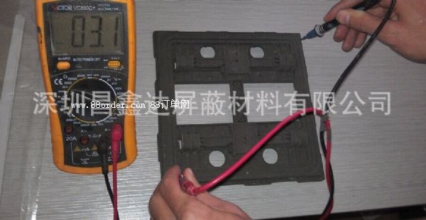 懌(do)  (do) ɫ(do)
