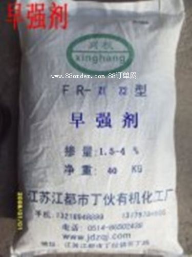 FR-F1珊(qing)