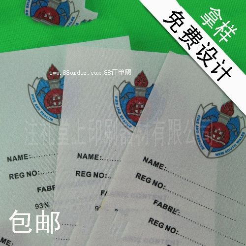 boϮa(chn)ֱN (bio)fO ˮϴf(bio) ɷֲ(bio) |(zh)