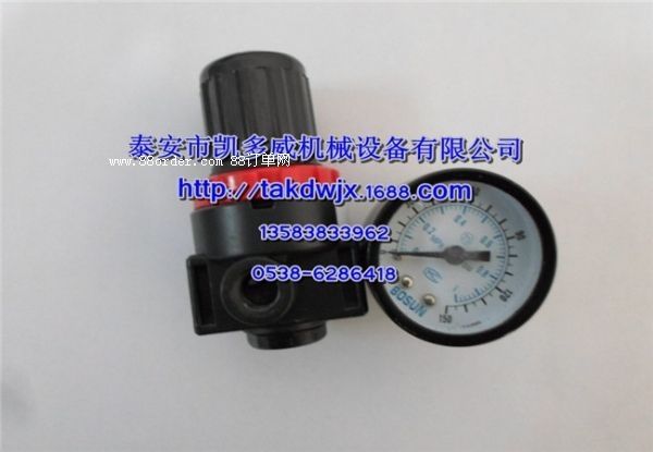 88H139ǸGD{(dio)(ji)88H195՞V_P(gun)