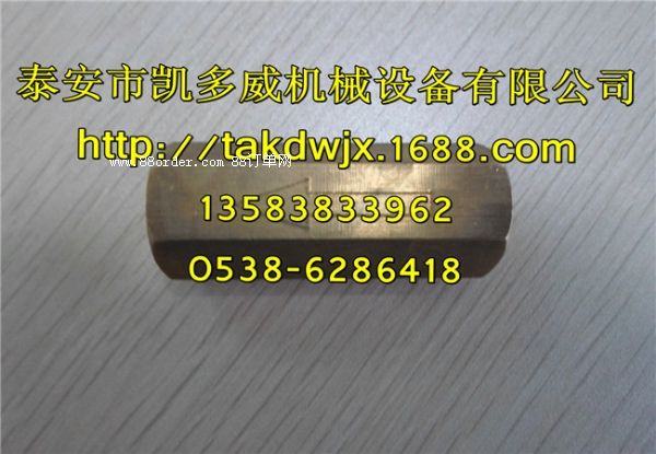 03389143ǸGD89623199y