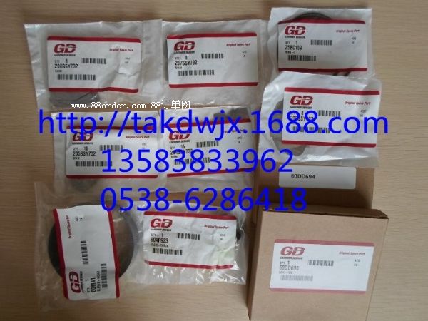 QX100761ǸGDλָʾӋD(zhun)ӿ77H63|ƬM