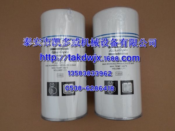 QX192117QX192337ǸGD^V