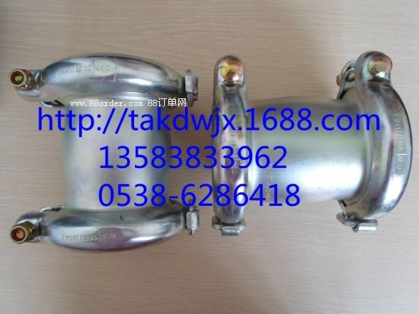 A93616840A93610610հ