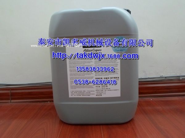 հ4000Сr(sh)ՉC(j)92130280