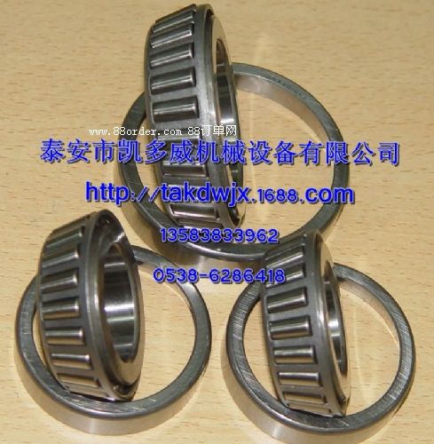 A93575530A93575020հS