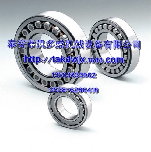 A93575380A93571470հS