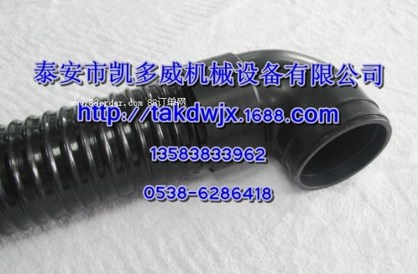 100010612100008786հ