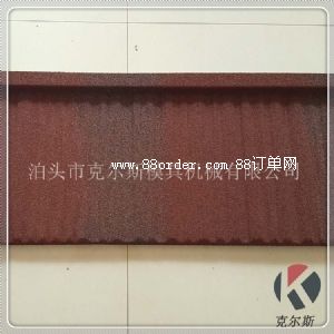 Sҿˠ˹kes1340ʯ1340*420mm
