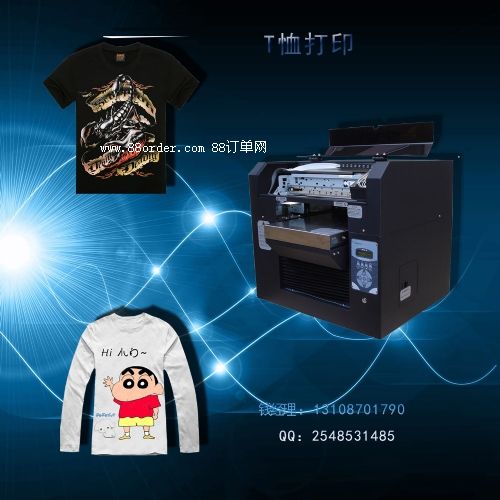 ·TӡlogoDy(tng)һTӡC
