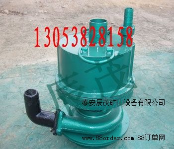 VFQW10-60/Wu݆ˮá͈(bo)r(ji)