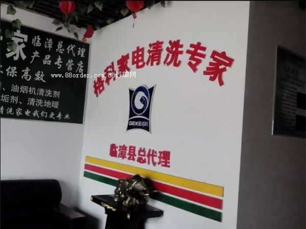 _һҸƌI(y)ϴ꣬ϴ(w)Ŀ,Ƽϴ