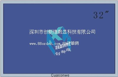 ȫX32LEDҺO(jin)ҕһƷ