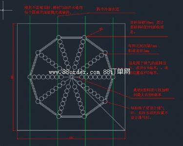 ُעģģģ߼ӹģ߶ϼӹģ