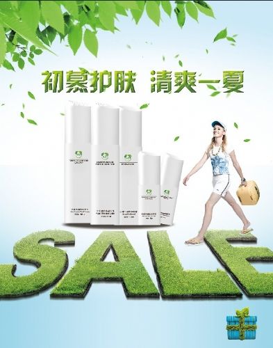 ջЌ(zhun)аֵӯ(xing)Ŀ(zhun)o(h)wƷ˴
