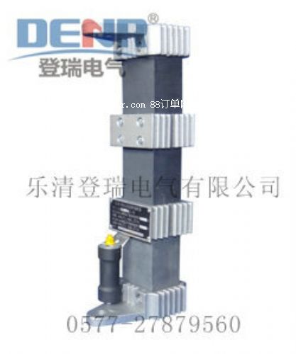 供應(yīng)LXQII-35D一次消諧器,LXQDII-35現(xiàn)貨供應(yīng)