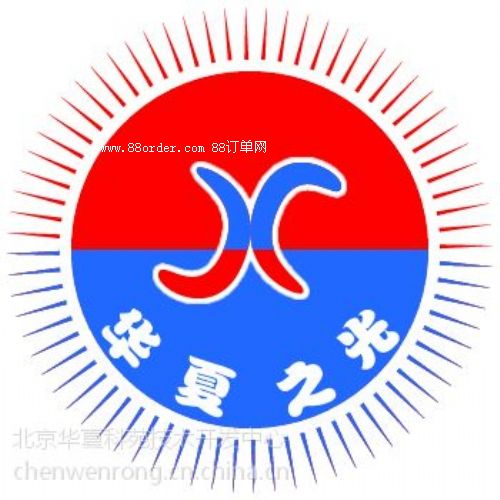 Ĥz䷽ˮϹ͸ɟz䷽g(sh)D(zhun)׌