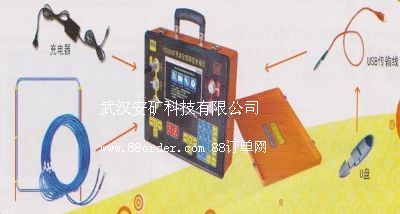 YCS256Vñ˲׃늴Ńx
