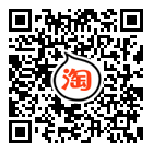 太陽能換熱器 太陽能換熱器