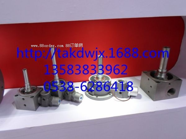 2605530860(f)ʢ͞V2605332370yƬ