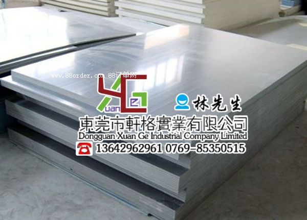 CPVC l(f)CPVC NCPVC
