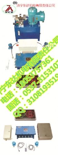(ji)O(sh)ZKC127͵V˾صb