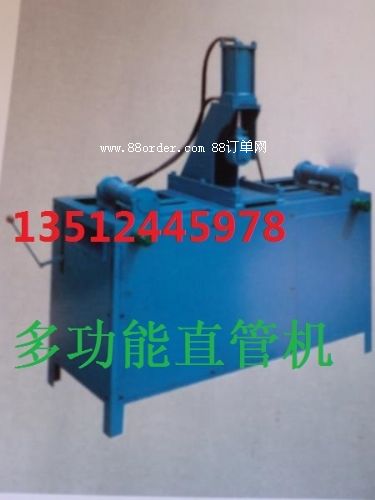 䓹ֱܙC(j)r(ji)|ۼֱܙC(j)S|๦ֱܙC(j)|ֱܙC(j)l(f)