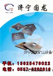 ^UбP(pn)V^UбP(pn)