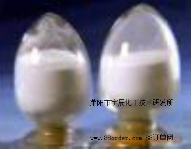 (yng)N-Boc-4ͪ    79099-07-3