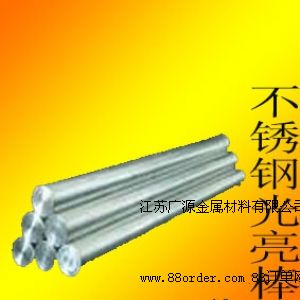 Sl(f)304FP䓰316LP䓰ɷP䓰r(ji)