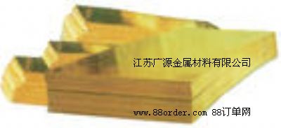 I(y)a(chn)S~S C2680S~H59S~幩(yng)