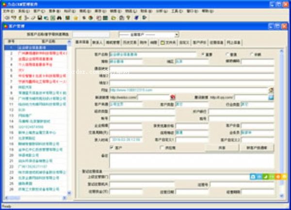 CRM͑ϵy(tng)M(fi)|CRM͑ϵy(tng)