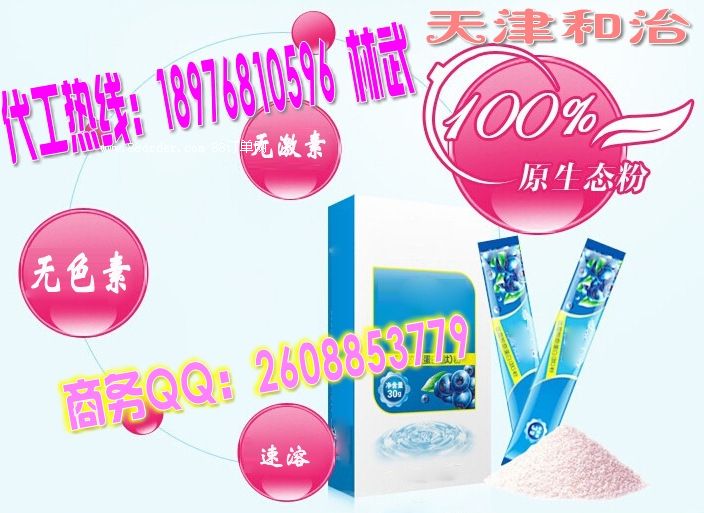 ṩzԭ׷۴ӹNƏS(chng)