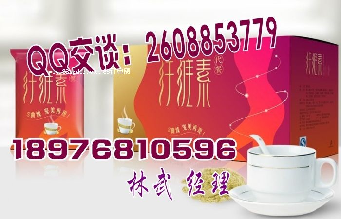 ߴͷ۴ӹ|ܚgӭOEMS(chng)|ٶеһOEM