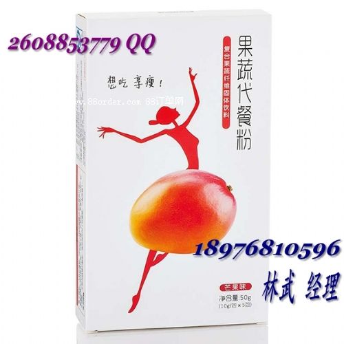 ߷ۼӹS(chng)|ߴͷoem|ֲwS䷽
