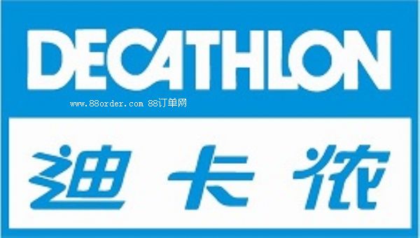 KDecathlon(yn)SļdϿz(yn)SYd