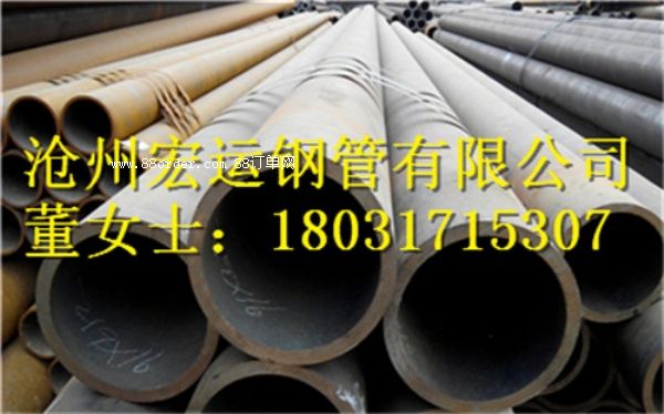 ӱSҹ(yng)27mmop䓹 Сڏ䓹ܬF(xin)؛ 20#|(zh)