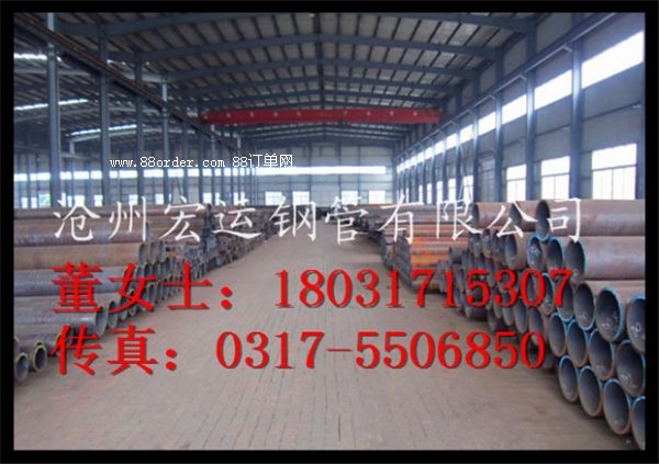 ӱ\(yn)䓹ܹ(yng)8162(bio)(zhn)Y(ji)(gu)32mmo(w)p䓹ܟ܈
