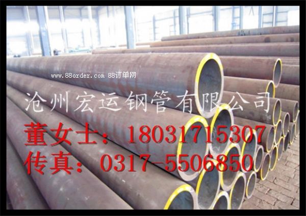 (yng)op䓹 168mm܈op䓹 (bio)(zhn)8163w