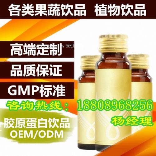 Ϻ|OEM/ODM(zhun)I(y)S|˅OEMN