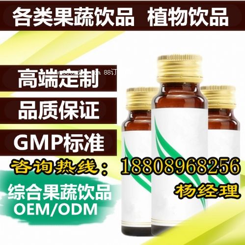 zԭOEMӹ|Ϻ(zhun)I(y)ODMNƏS