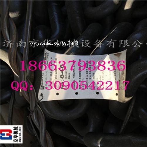 30×108ΰCAh(hun) VøߏȈAh(hun) (yu)|(zh)ΰC朗l