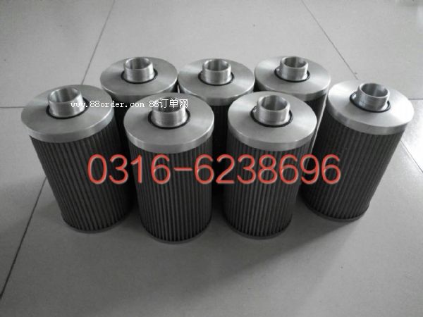 עܙC(j)VW(wng)WU-160*80-J