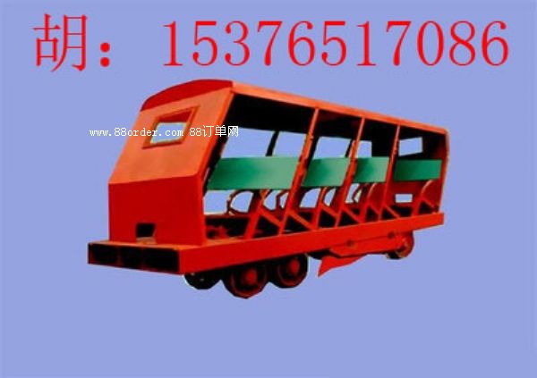 XRB8-6/6܉ʽб܇