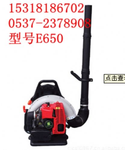 EB650L(fng)C(j)ѩC(j)