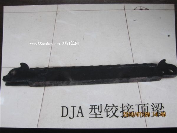 (yng)3400MM C   һ