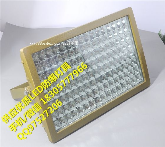 ȼ(k)200w,(k)led250w